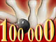 100 000 nvtvnk
